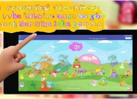 儿童讲故事软件哪个好 - 小朋友讲故事app哪个好