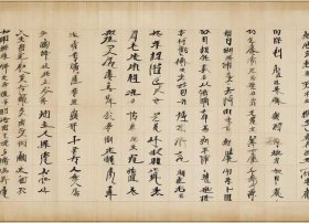 古诗舒尔特方格图片 - 古诗舒尔特方格图片高清