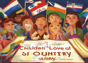 儿童爱国故事书籍推荐 - 儿童爱国主义书籍推荐