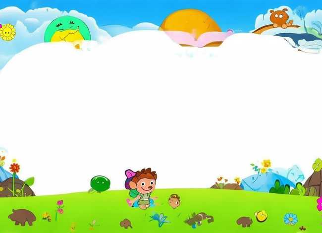 儿童故事演讲ppt完整版 - 儿童故事ppt课件完整版