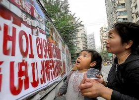 武汉儿童医院提醒事件 - 武汉儿童医院医生电话