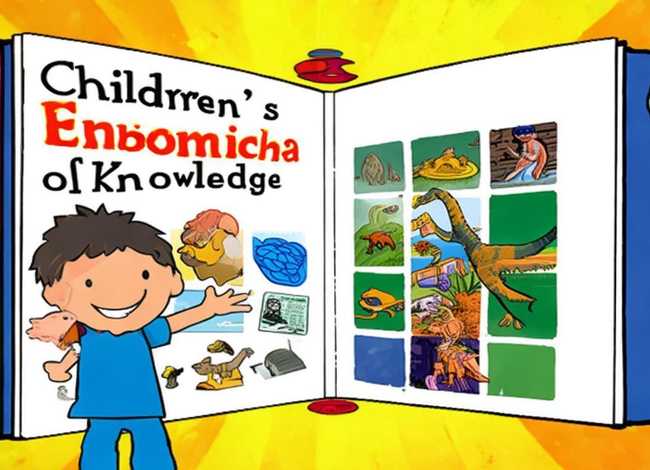 儿童百科知识科普 儿童科普百科全书 儿童百科知识科普 儿童科普百科全书