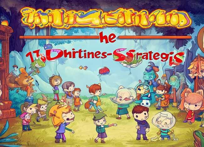 儿童故事三十六计完整版mp3（少儿三十六计故事）