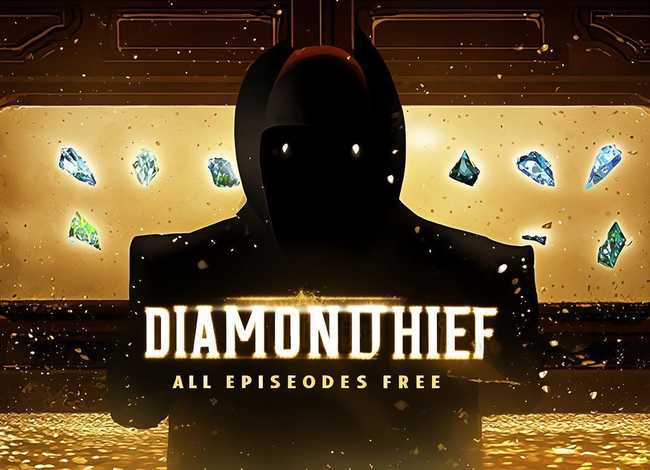 钻石大盗电影，钻石大盗电影全部免费播放