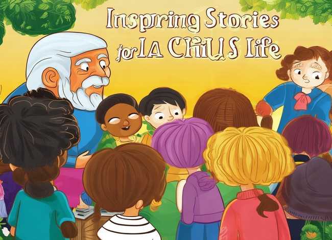 启发孩子一生的经典智慧故事（培养孩子智慧进取的100个启发故事）