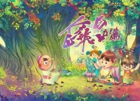 百度儿童故事免费大全 百度少儿故事