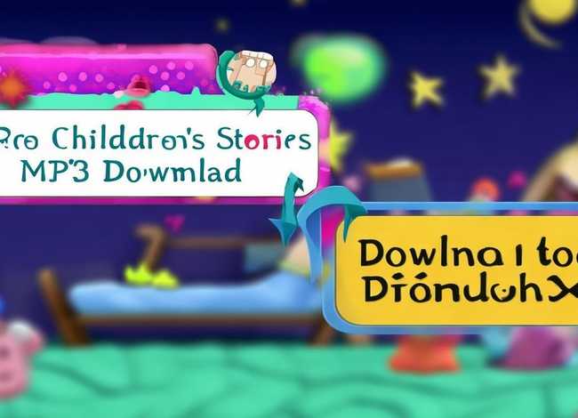 儿童故事下载免费mp3打包下载网盘 儿童故事mp3下载百度网盘