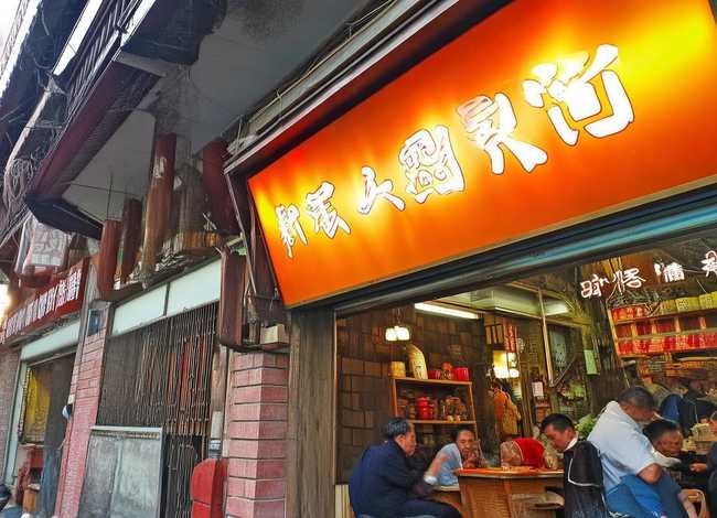 南昌菜肴故事罗家集店（南昌菜肴故事有几家店）