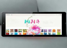 百花故事在线阅读app（百花故事在线阅读免费）