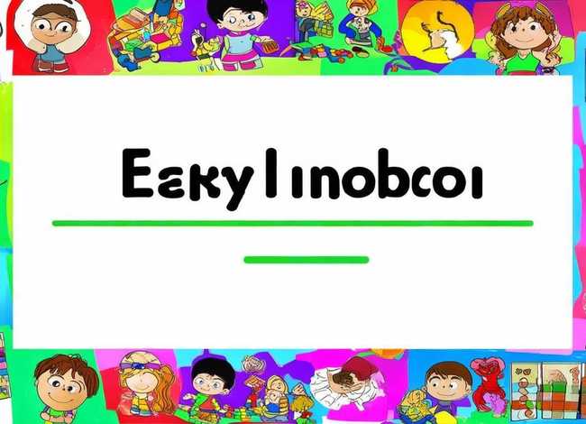 3-6岁儿童学习与发展指南解读 3-6岁儿童学习与发展指南解读ppt