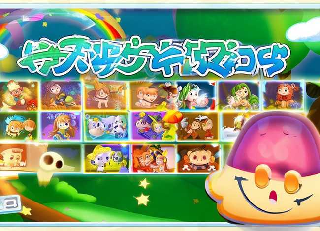 少儿故事视频大全免费的；少儿故事视频大全免费的软件下载