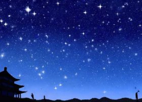 星星的古诗有哪些四年级简单，四年级描写星星的古诗有哪些