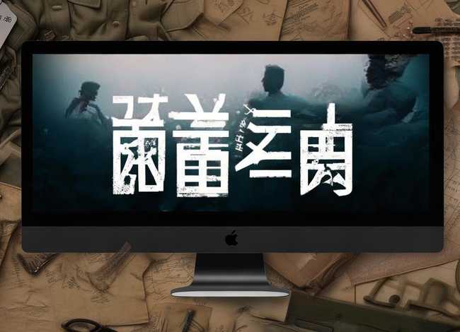 战友故事电视剧全集优酷网 战友故事电视剧全集优酷网免费观看 战友故事电视剧全集优酷网 战友故事电视剧全集优酷网免费观看