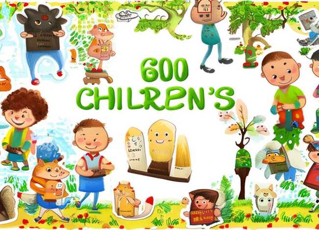 儿童谜语600则、儿童谜语600则及答案