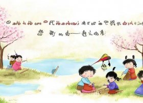 古诗 儿童画（少儿古诗简笔画）