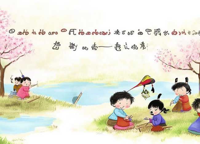 古诗 儿童画（少儿古诗简笔画）