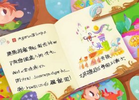 儿童故事拼音版阅读软件，带拼音的儿童故事阅读软件