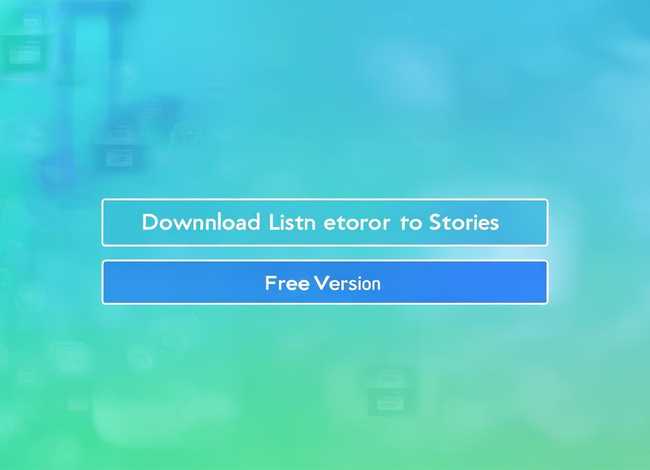 听故事免费版下载、听故事免费版下载安装