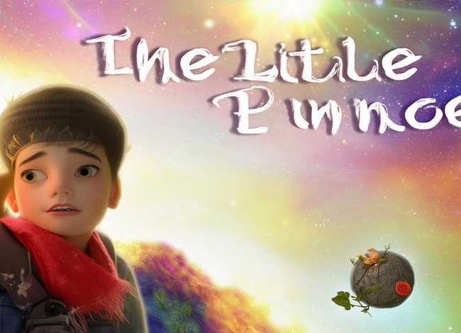 小王子故事视频、小王子故事视频免费观看