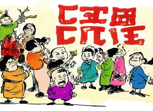 成语故事简笔画彩色 成语故事简笔画 彩色 成语故事简笔画彩色 成语故事简笔画 彩色