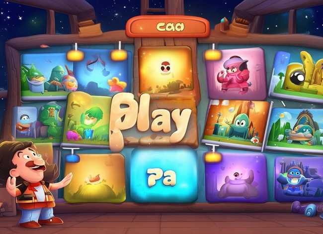 七故事网儿童听故事、七故事网在线听