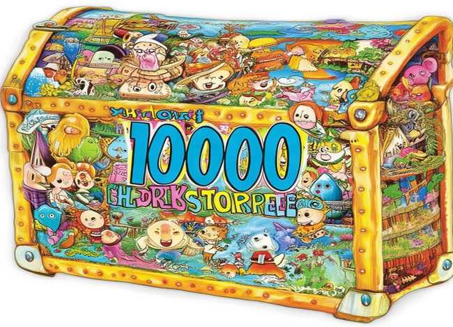 儿童故事大全100个简短故事；儿童故事大全1000个