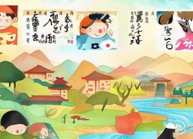 带拼音的故事在线阅读 - 带拼音的故事在线阅读图片