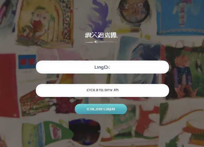 咔哒故事网页版登录,咔哒故事网页版登录入口 咔哒故事网页版登录,咔哒故事网页版登录入口