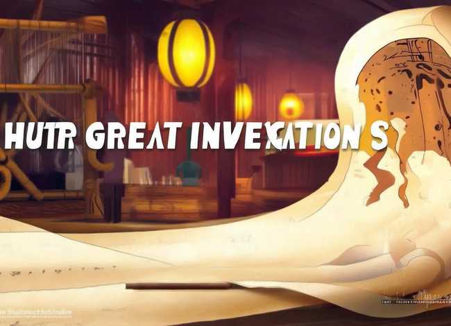 四大发明小故事视频 四大发明小故事视频播放