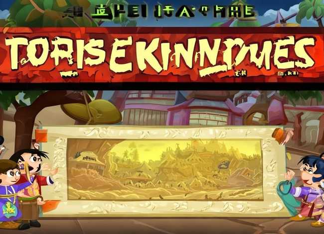 三国演义儿童故事mp3打包下载（三国演义故事mp3 下载）