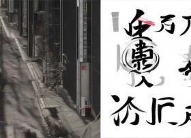 儿童父与子故事全集 - 父与子全集讲故事