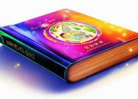 带拼音的小故事书（带拼音的小故事书推荐一下）