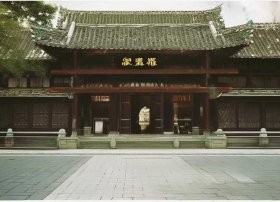 乐不思蜀的故事简写、乐不思蜀的故事简写20字