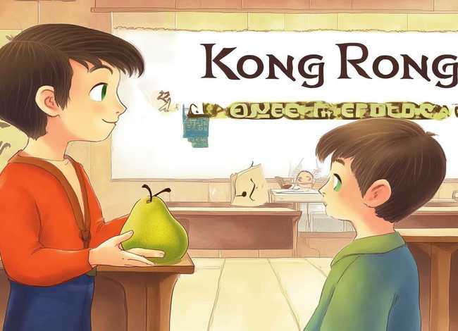 孔融让梨的故事儿童讲视频 孔融让梨的故事小视频