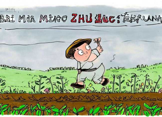 拔苗助长成语故事手抄报 拔苗助长成语故事手抄报图片