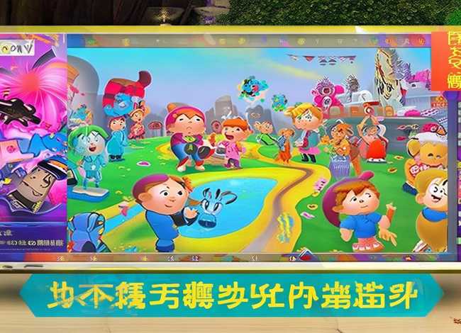 米小圈成语故事动画片全集免费、米小圈成语故事动画片全集免费观看