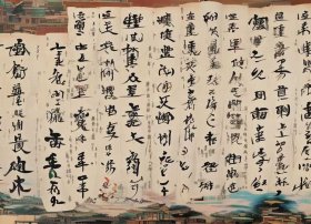 汉字的故事动画视频56集在线看；汉字的故事动画视频56集在线看下载