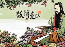 三国故事系列；三国故事系列连环画神医华佗