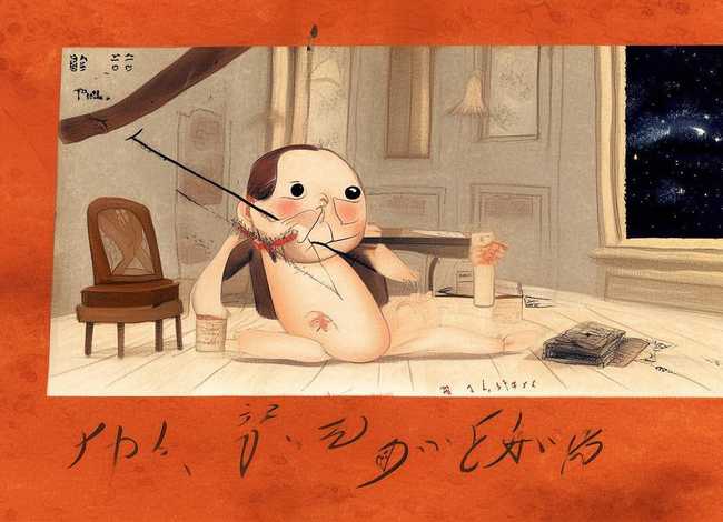 悬梁刺股的故事儿童演讲视频；悬梁刺股的故事视频秒懂少儿