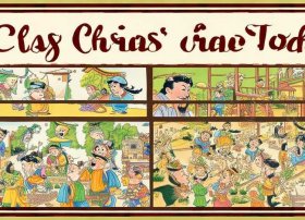 成语故事连环画多少钱一套 - 成语故事连环画多少钱一套图片