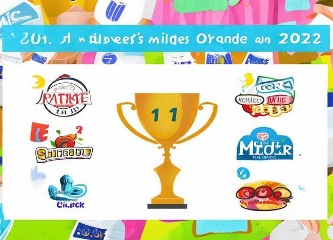 儿童奶粉排名前十名2023 2020年儿童奶粉排行榜10强