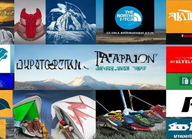 品牌户外都有啥牌子及图案（品牌户外都有啥牌子及图案的）