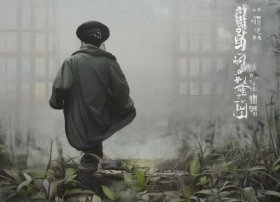 巾帼英雄故事50字左右（巾帼英雄故事50字左右作文）