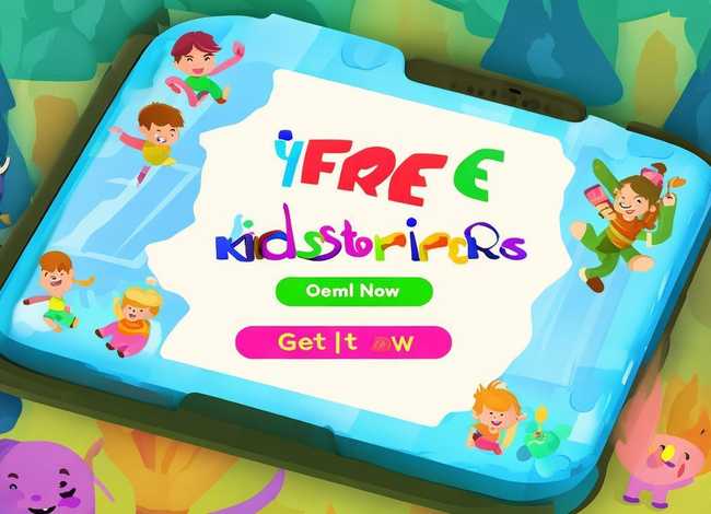 儿童听故事下载什么软件，下载什么软件免费听儿童故事