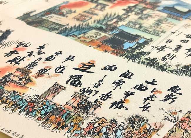 成语故事 连环画（成语故事 连环画打印版图片）