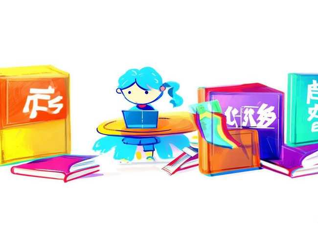 读读儿童故事是哪个出版社出版的，读读童谣和儿歌电子版下载