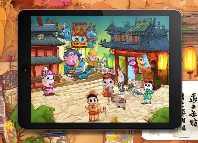 米小圈成语故事视频在线 米小圈成语故事在线阅读