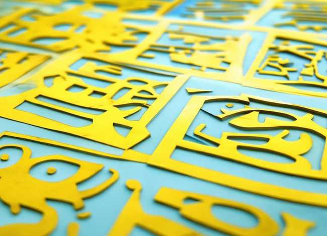 儿童剪纸图案（儿童剪纸图案简易）