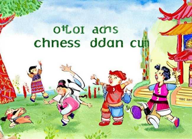 成语故事创意儿童画 - 成语故事绘画图