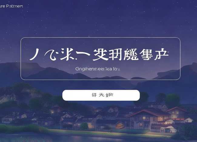 平凡故事在线听（平凡故事在线听免费）